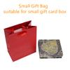 100pk Extra Small Gift Wrap Paper bags with Ribbon Handles(4.5x5.5x2.5in), for Party Favors, Baby Shower, Weddings,Holidays,Graduation,Birthdays,Celebrations,Bridesmaids Gifts,Bulk Solid Color (red) view 3