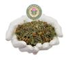 HealinGifts Cota Indian Tea Greenthread Thelesperma cut 1 ounce view 2