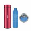 Portable Insulin Cooler, Diabetes Cooler Travel Bag Travel Case, Diabetic Medicine Cooling Cup, Diabetic Medicine Insulina Carrying Bag (Red) view 1
