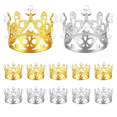 12 Pcs Crown Cake Topper, Mini Crown Queen Princess Headpiece Cake Decoration for Wedding Royal Themed Baby Shower Decorations Birthday Party Gold + Silver