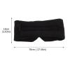 ULTECHNOVO Sleep Mask for Men Women Full Coverage Eye Mask Night Blindfold Wide Office view 2
