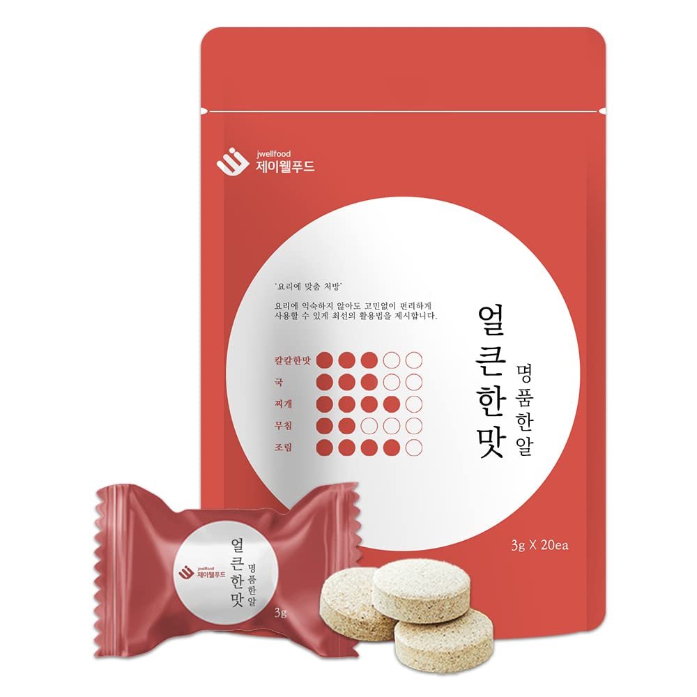 Jwellfood Korean Broth Stock Masterpiece Tablet Spicy Flavor, individual 20 ct 
