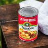La Preferida Beef & Pork Tamales (Hearty Mexican Canned Tamales in Red Sauce)  No Artificial Colors or Preservatives, Just Heat and Enjoy, 15oz (Pack of 24) view 4
