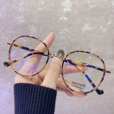 LKP Oversized Blue Light Blocking Reading Glasses Vintage UV400 Protection Anti Eyestrain Stylish Readers - Leopard, 1.0 (Color : Tortoise, Size : +3.00)