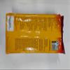 3 CORAES Traditional Ground Coffee - 17.6 ounces - Vacuum Sealed Pack of 1 view 3