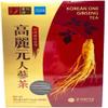 ADDERENITY Korean Extract Apollo  view 2