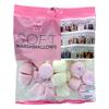 Marks and Spencer Marshmallows 180g view 1