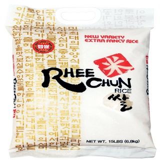 3 set Rhee Chun Extra Fancy New Variety Rice, 15 Pound, 240.0 Ounce 3 set 15 Pound