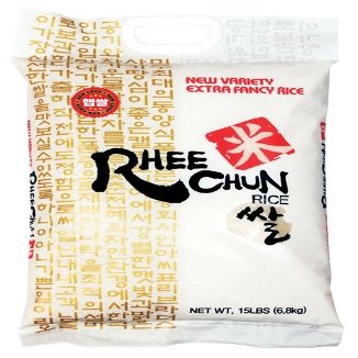 3 set Rhee Chun Extra Fancy New Variety Rice, 15 Pound, 240.0 Ounce 3 set 15 Pound