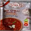 Swad Kolhapuri Thecha (Red Chilli Garlic Chutney) - 100 Gram view 1
