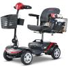 Folding Mobility Scooter for Seniors 4 Wheel Scooter for Adults Electric Medical Scooter Compact for Travel - Electric Powered Wheelchair Device - Compact Heavy Duty Mobile (Red) view 1