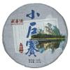 2020 Xiaohusai Raw Pu-erh Tea Cake, 357g, from Sheng Jia Yuan view 1