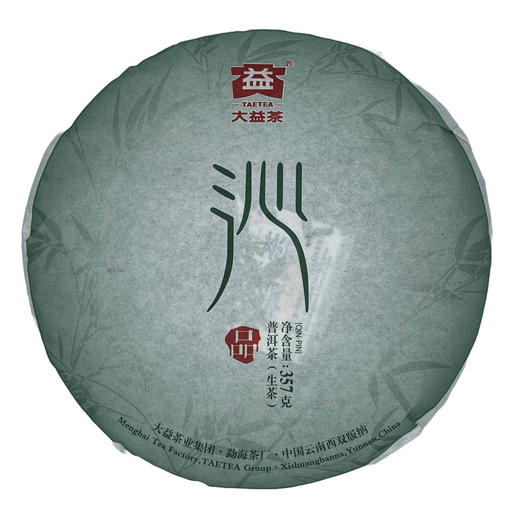 2014 Qinpin Raw Pu-erh Tea Cake, 357g, from Yunnan