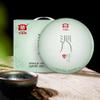 2014 Qinpin Raw Pu-erh Tea Cake, 357g, from Yunnan view 3