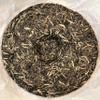 2017 Zhengqitang Raw Pu-erh Tea Cake, 357g, from Yunnan  SHENG JIA YUAN view 4