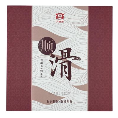 2020 Smooth Ripe Pu-erh Tea Cake, 300g, from Yunnan