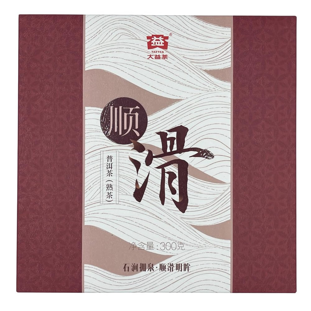 2020 Smooth Ripe Pu-erh Tea Cake, 300g, from Yunnan
