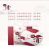 2020 Smooth Ripe Pu-erh Tea Cake, 300g, from Yunnan view 4