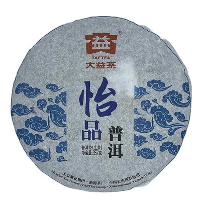 2014 Da Yi Yi Pin Raw Pu-erh Tea Cake, 357g, from Yunnan