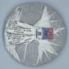 2020 Dian Yun Raw Pu-erh Tea Cake, 357g, from Yunnan view 3