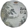 2020 You Gu Tea Factory Banpen Ancient Rhyme Raw Pu-erh Tea Cake, 357g, from Yunnan view 1