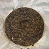 2007 Ancient Tree Arbor Raw Pu-erh Tea Cake, 357g, from Yunnan view 4