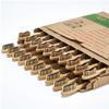 paeyaer 20 Count Bamboo Toothbrushes (Soft+Medium), Natural Wood Toothbrush Bulk, Eco-Friendly, BPA Free, Biodegradable & Compostable Charcoal Wooden - Reusable Travel Toothbrushes view 1