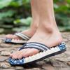 XUEMML Massage Slippers Foot Reflexology Shower Shoes Mens &Womens House Flip Flop Open Toe Foot With Arch Support Relief Fasciitis (Color : Royal blue, Size : 39 EU) view 2