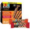 KIND Thins Snack Bars, 2 Flavor Variety Pack, Gluten Free, 100 Calorie, 60 Count, Peanut Butter Dark Chocolate & Dark Chocolate Cherry Cashew view 1