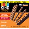 KIND Thins Snack Bars, 2 Flavor Variety Pack, Gluten Free, 100 Calorie, 60 Count, Peanut Butter Dark Chocolate & Dark Chocolate Cherry Cashew view 3