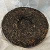 2018 Iceland Raw Pu-erh Tea Cake, 357g, from Yunnan view 3