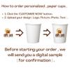 Cupslock Personalized Paper Cups  Custom Paper Cups for Hot and Cold Drinks  Coffee Cups for Shops, Office, Businesses  Sturdy and Reliable Custom Cups Personalized with Logo (8oz -50Pack) view 2