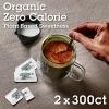 Organic Stevia In The Raw, Plant Based Zero Calorie Natural Sweetener, Sugar Substitute, Sweetener for Coffee, Hot & Cold Drinks, Non-GMO, Vegan, Gluten-Free, 300 Count Packets (Pack of 2) view 3
