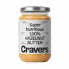 Cravers 100% Hazelnut Butter | Only 1 Ingredient | Vegan, Gluten-Free, Keto-Friendly, No Palm Oil | Non-GMO | Sugar Free Hazelnut Spread, 12oz, 1 Jar view 1