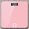 YYDS Weighing Scale Bathroom Scales Weighing Scales Household Healthy Body Scales Precision Adult Weight Scales Bathroom Scales (Color : Pink) view 3