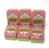 Gingermints USDA Organic Pastilles Gluten-free Vegan Total 6 Packs view 2