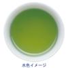 Iyemon Cha Matcha Blend Sencha Tea Bags (2g x 20 bags) (Pack of 3) - MADE IN JAPAN view 4