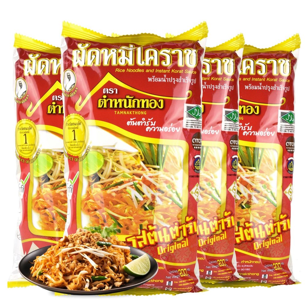 3 set Pad Thai Korat (Fried Mee Korat or Pad Mee Korat : 4 Packs) - Original Flavor