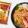 3 set Pad Thai Korat (Fried Mee Korat or Pad Mee Korat : 4 Packs) - Original Flavor view 3