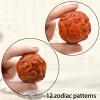 1.6 Inch Baoding Ball Hand Carved Pixiu Zodiac Wooden Hand Exercise Tool (Chinese Zodiac (Yellow pear Wood)), 4.9*4.9cm view 3