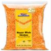 Rani Masoor Gota (Football) Indian Red Lentils Skinless 32oz (2lbs) 908g ~ All Natural | Gluten Friendly | NON-GMO | Kosher | Vegan | Indian Origin view 1