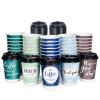 Bapmnicc Disposable Coffee Cups with Lids 12 oz, 50 Pack Double-Walled Paper Coffee Cups with Fun Designs, Insulated Hot Beverage Paper Cups for Cold & Hot Drinks view 1