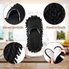 Jecery 2 Pairs Microfiber Cleaning Mop Slippers for Floor Cleaning House Mop Shoes Men and Women Washable Unisex Dusting Slippers Dirt Tool Supplies(Medium,Black, Beige) view 4