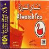 Alwazah Tea, 100% pure ceylon, Pack of 2 view 1