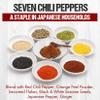 Fusion Select 6 Oz Shichimi Togarashi Seasoning - Japanese 7 Spice Japanese Seasoning Japanese Chili Powder view 3