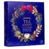 New English Teas Christmas Tea Advent Calendar, 50 Pyramid Teabags, 5 Festive Black Tea, Fruit & Herbal Blends view 1