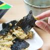 NORITEN Japanese Snacks Tempura Seaweed Snacks Made in Japan (Wasabi, 1.41OZ) view 3