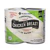 3 Set -Concord Import Member S Mark Premium Chunk Chicken Breast (12.5 Oz, 6 Ct.) Wholesale, Cheap, Discount, Bulk (1 - Pack), 900103 view 1