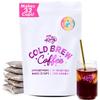 Katys Cold Brew Coffee Pitcher Packs | 6 Large Cold Brew Bags with Smooth, Bold Brazilian Coffee | Easy, Mess-Free Brewing in Any Container | No Straining Needed | 100% Woman-Owned | Makes 32 Cups view 1