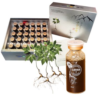 KPurity 100% Pure Wild Ginseng Extract (30 x 20ml)